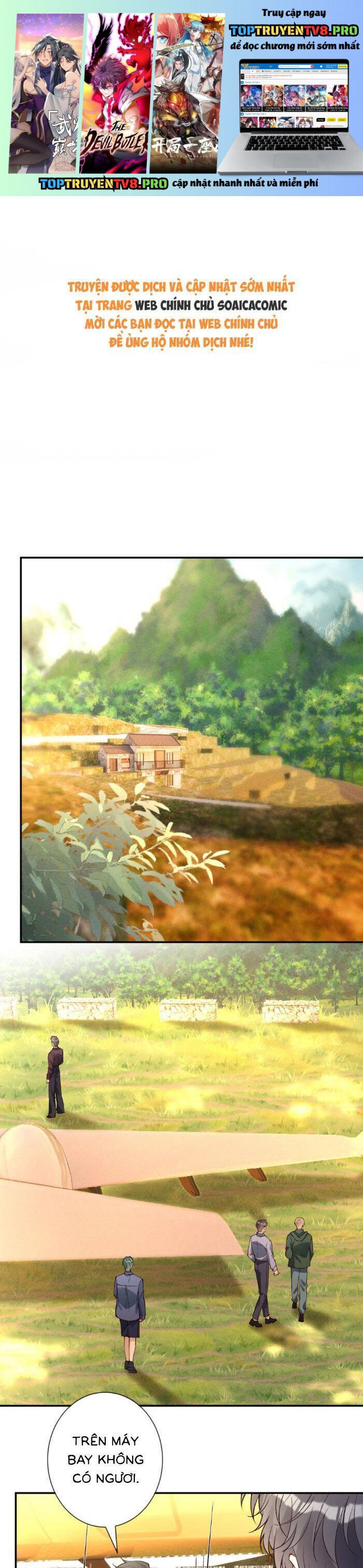 Chapter 366 - Image 1