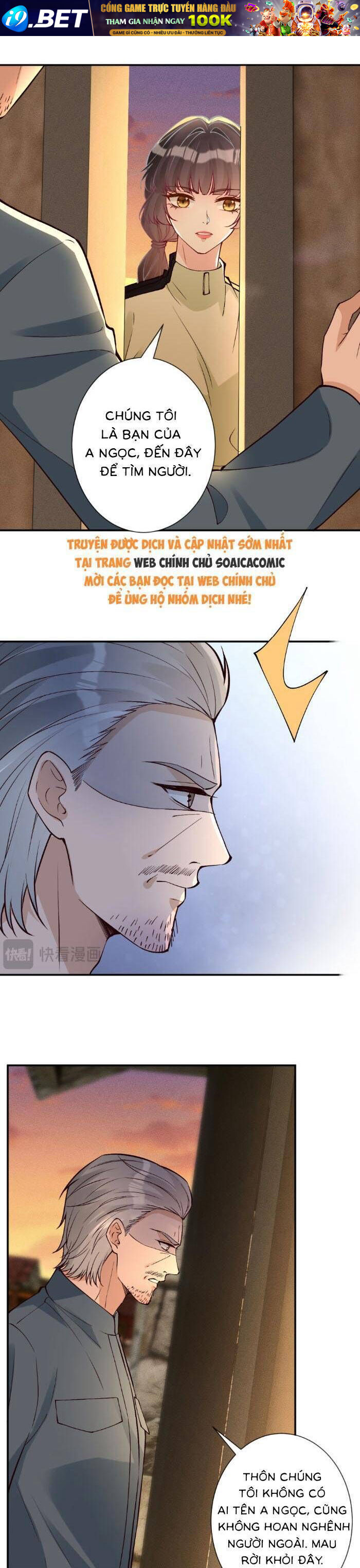 Chapter 366 - Image 13