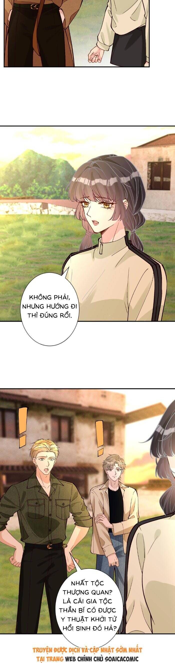 Chapter 366 - Image 3