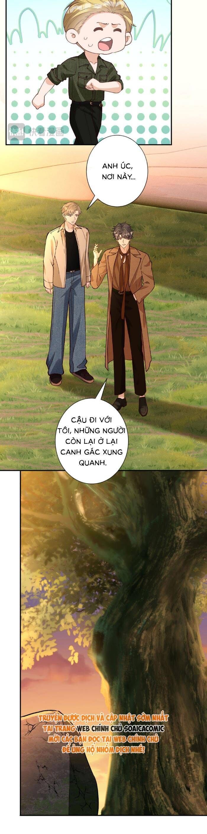 Chapter 366 - Image 6