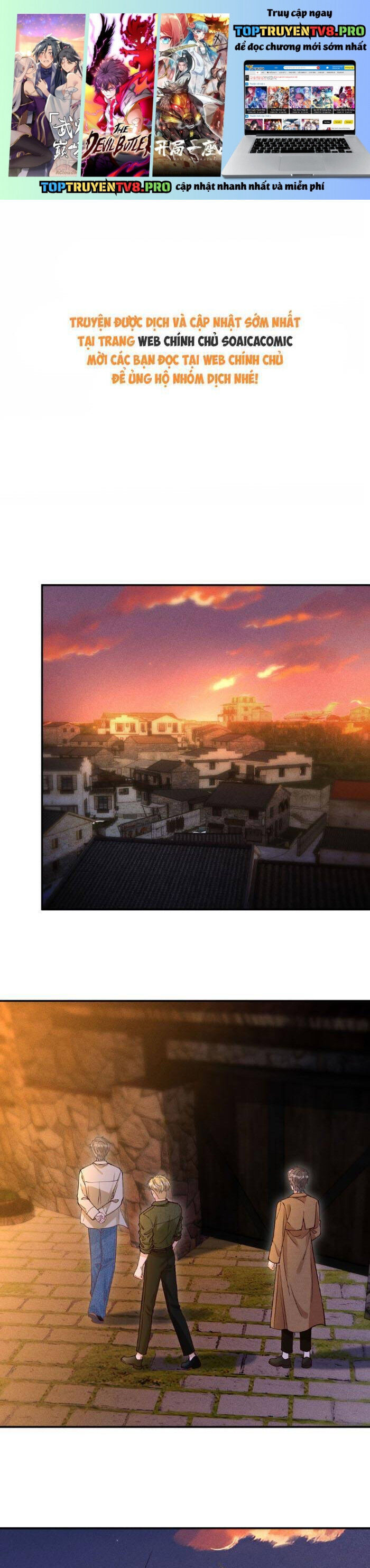 Chapter 367 - Image 2