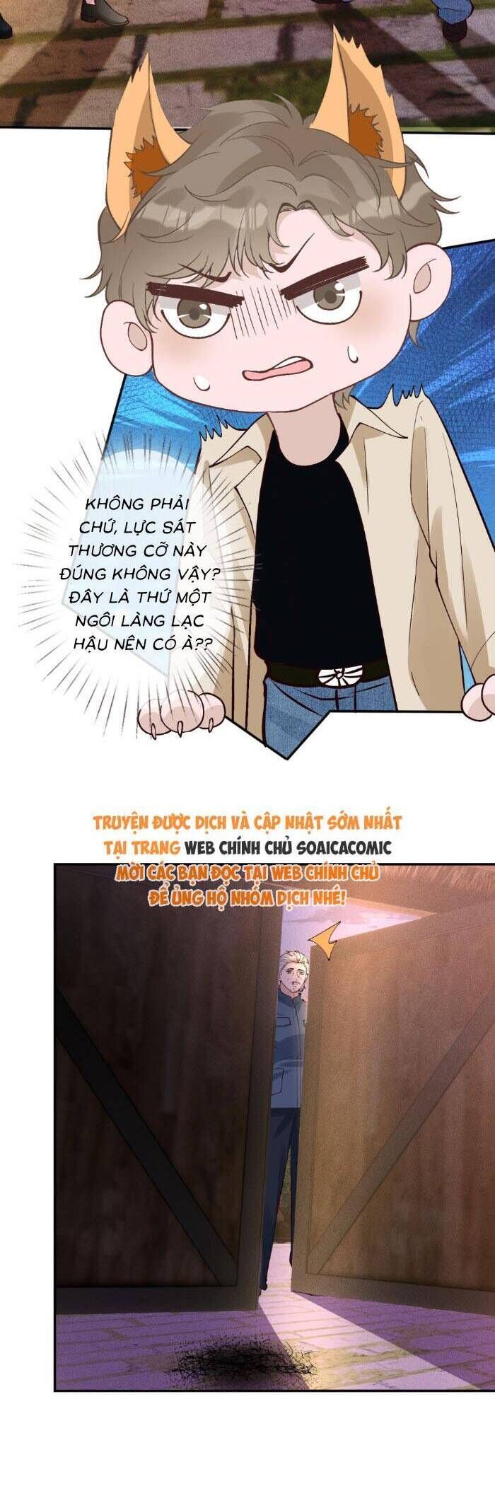 Chapter 367 - Image 7