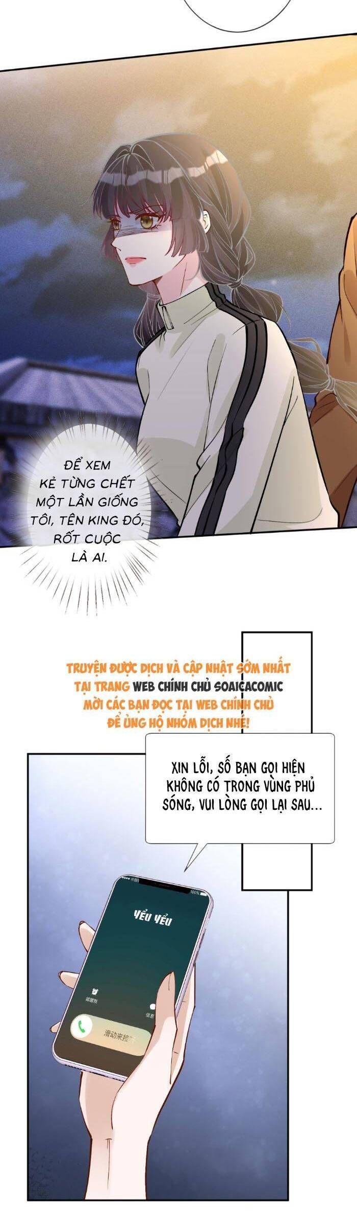 Chapter 369 - Image 11