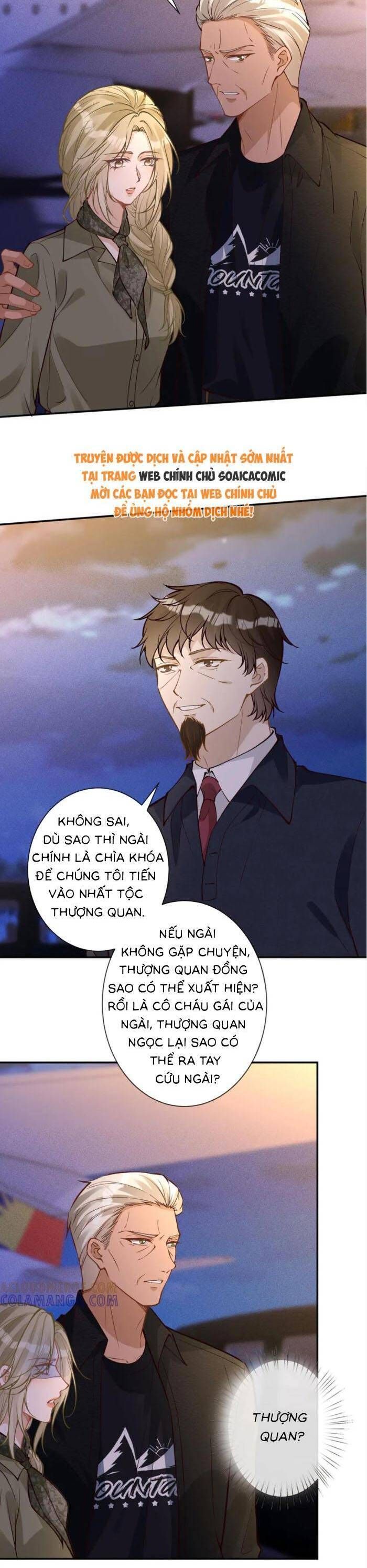 Ôm Khẩn Tiểu Mã Giáp Của Tôi [Chap 372-377] - Page 1