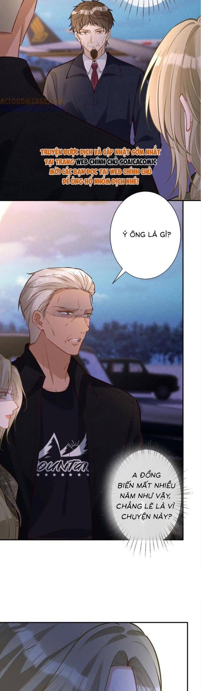 Ôm Khẩn Tiểu Mã Giáp Của Tôi [Chap 372-377] - Page 3