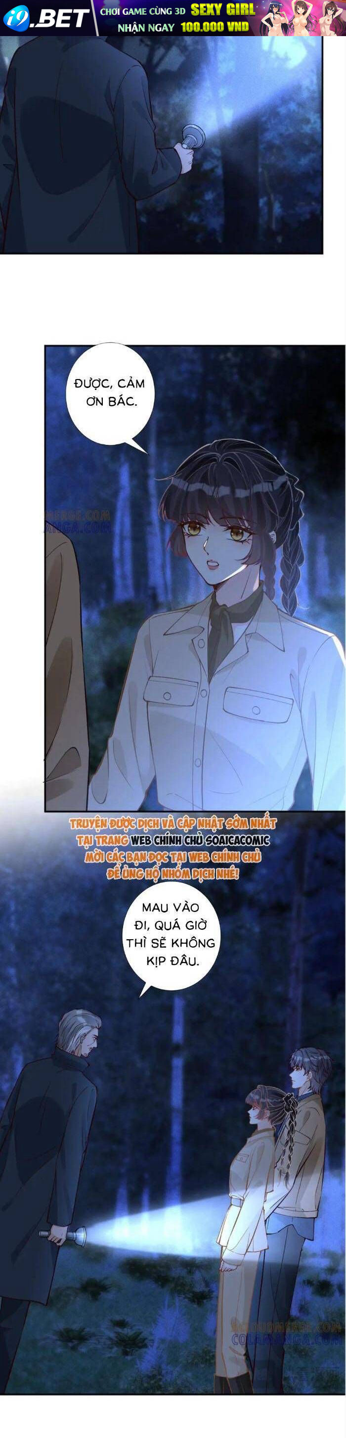 Ôm Khẩn Tiểu Mã Giáp Của Tôi [Chap 372-377] - Page 9