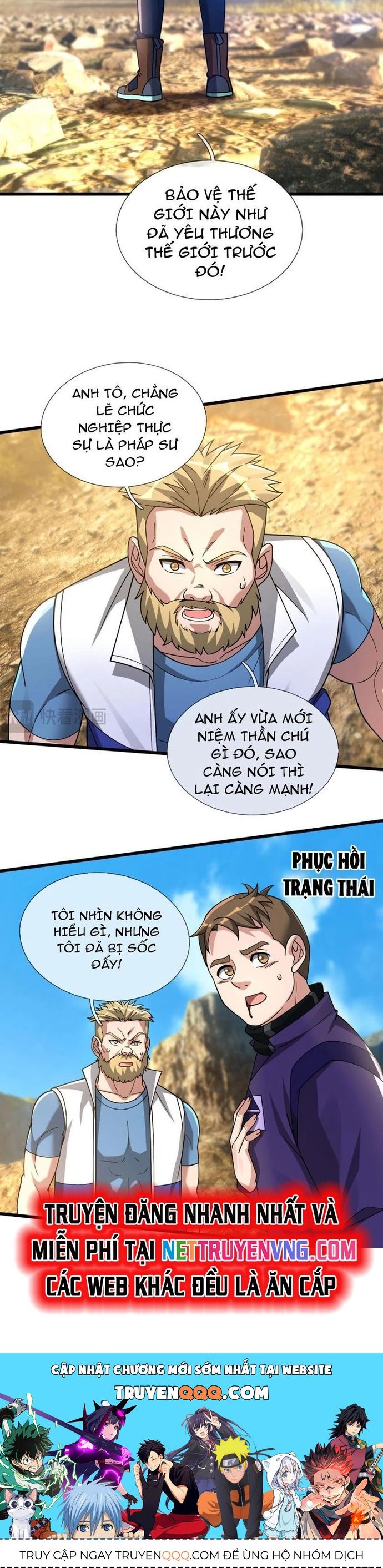 Bắt Đầu Từ Việc Chống Đẩy Một Vạn Cái Ta Oanh Sát Thần Minh [Chap 1-66]
