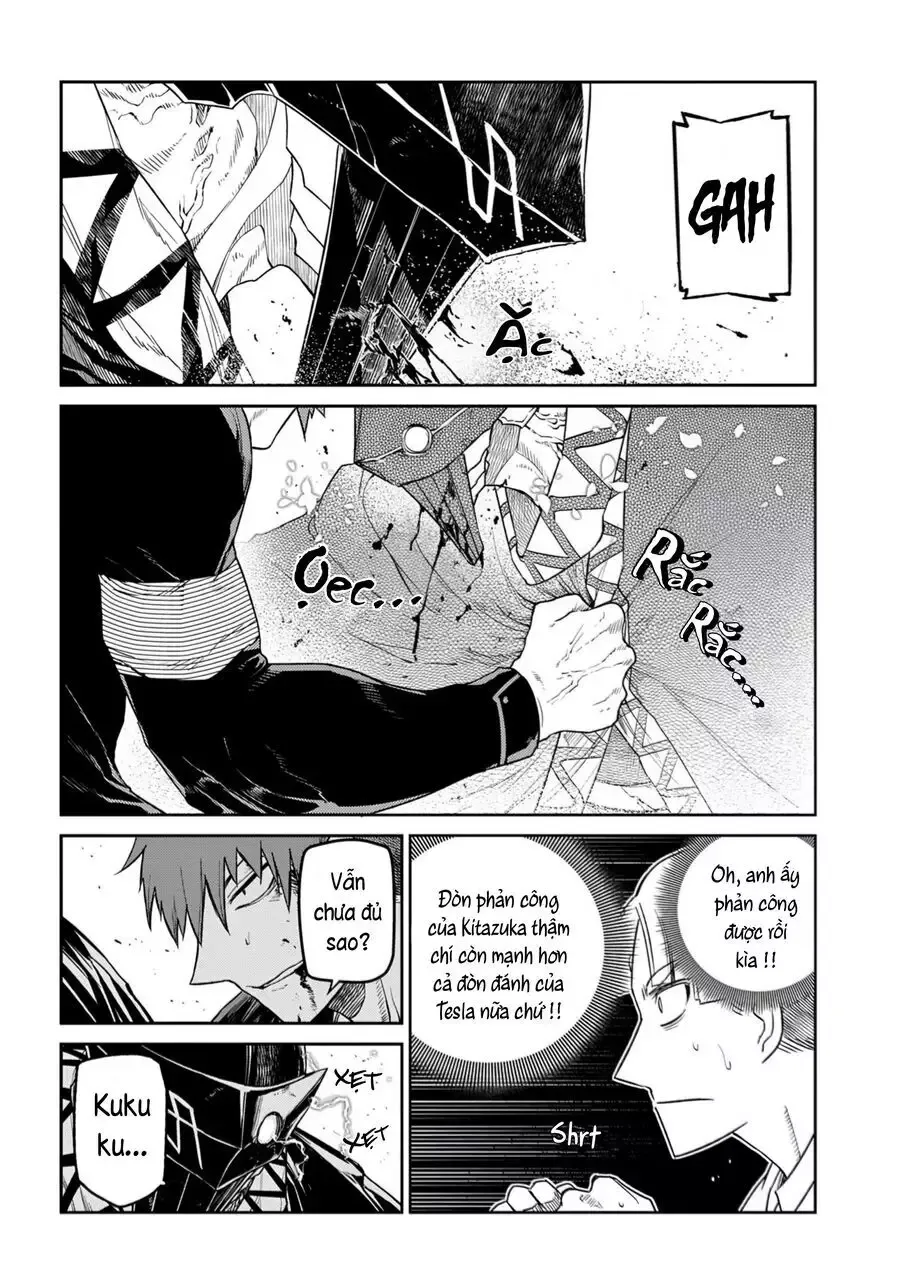 Chapter 120 - Image 7
