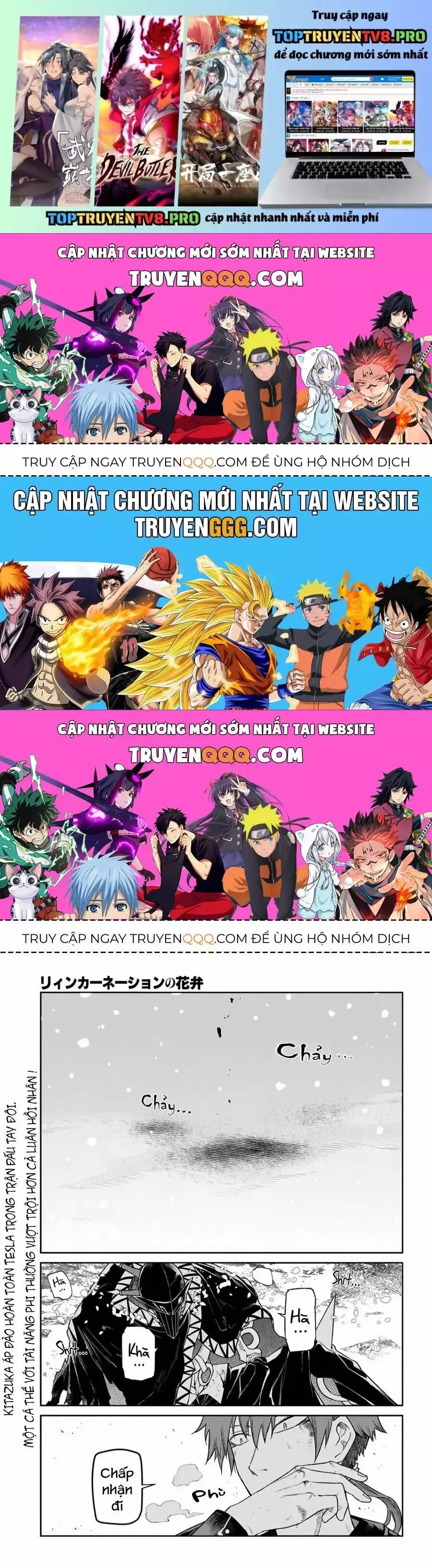 Chapter 121 - Image 3