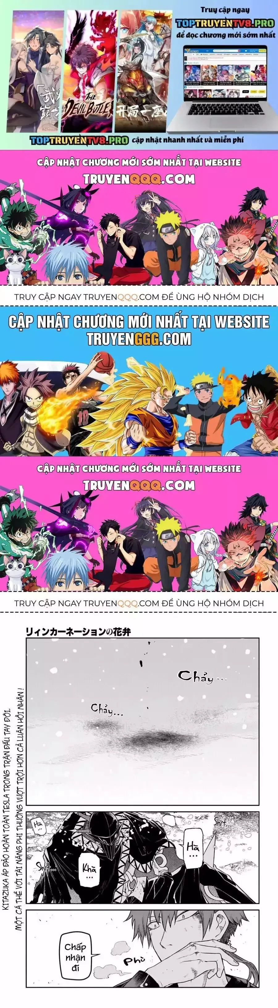 Chapter 122 - Image 4
