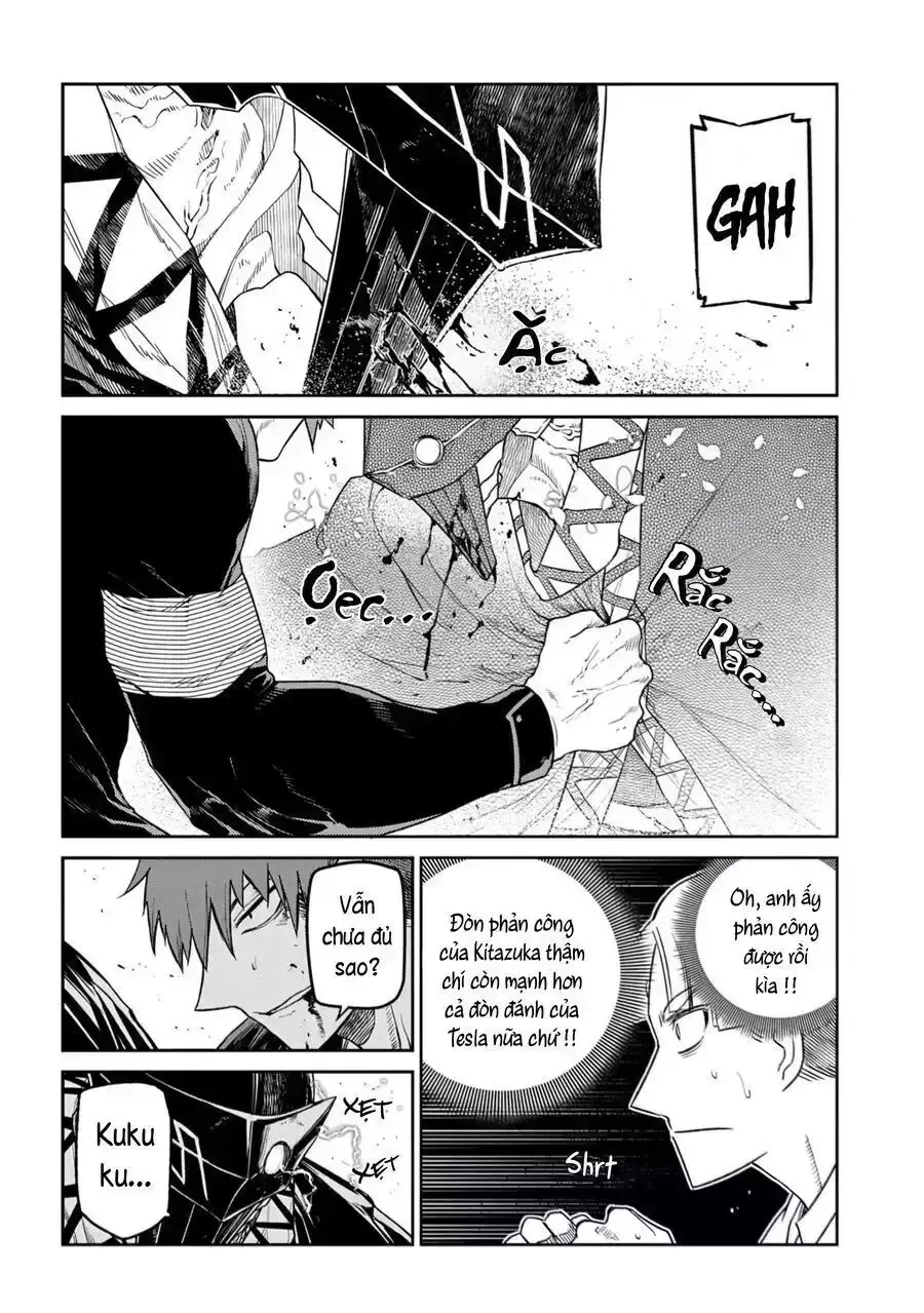Chapter 122 - Image 9
