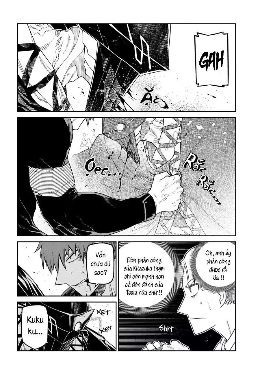 Chapter 125 - Image 12