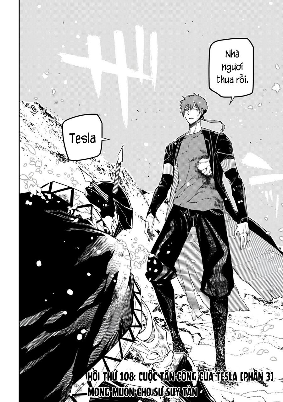 Chapter 119 - Image 2