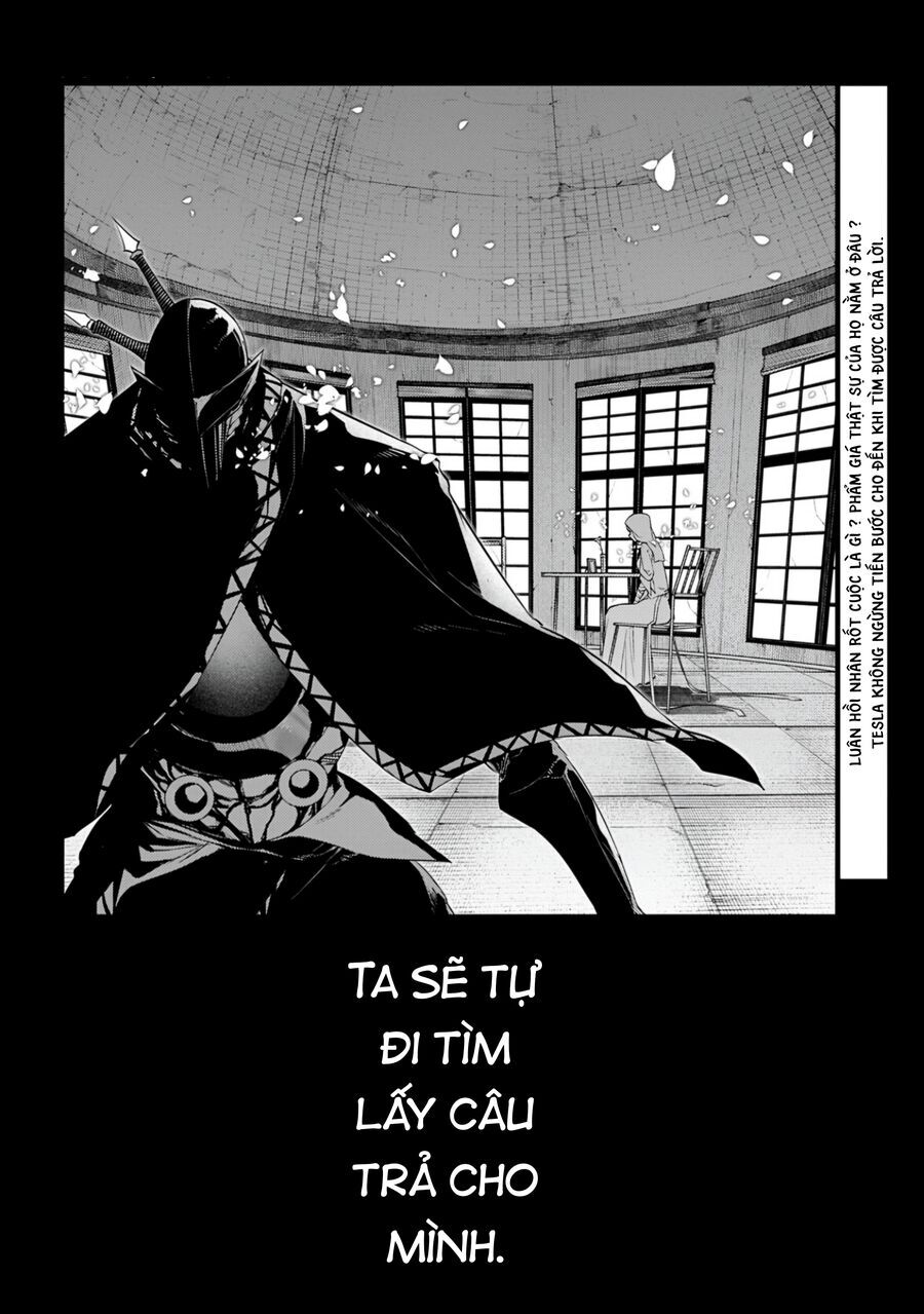 Chapter 119 - Image 24