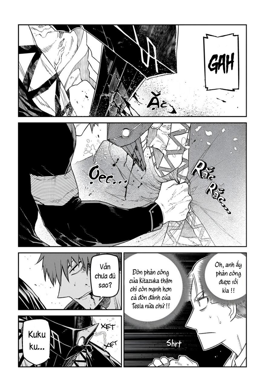 Chapter 119 - Image 6