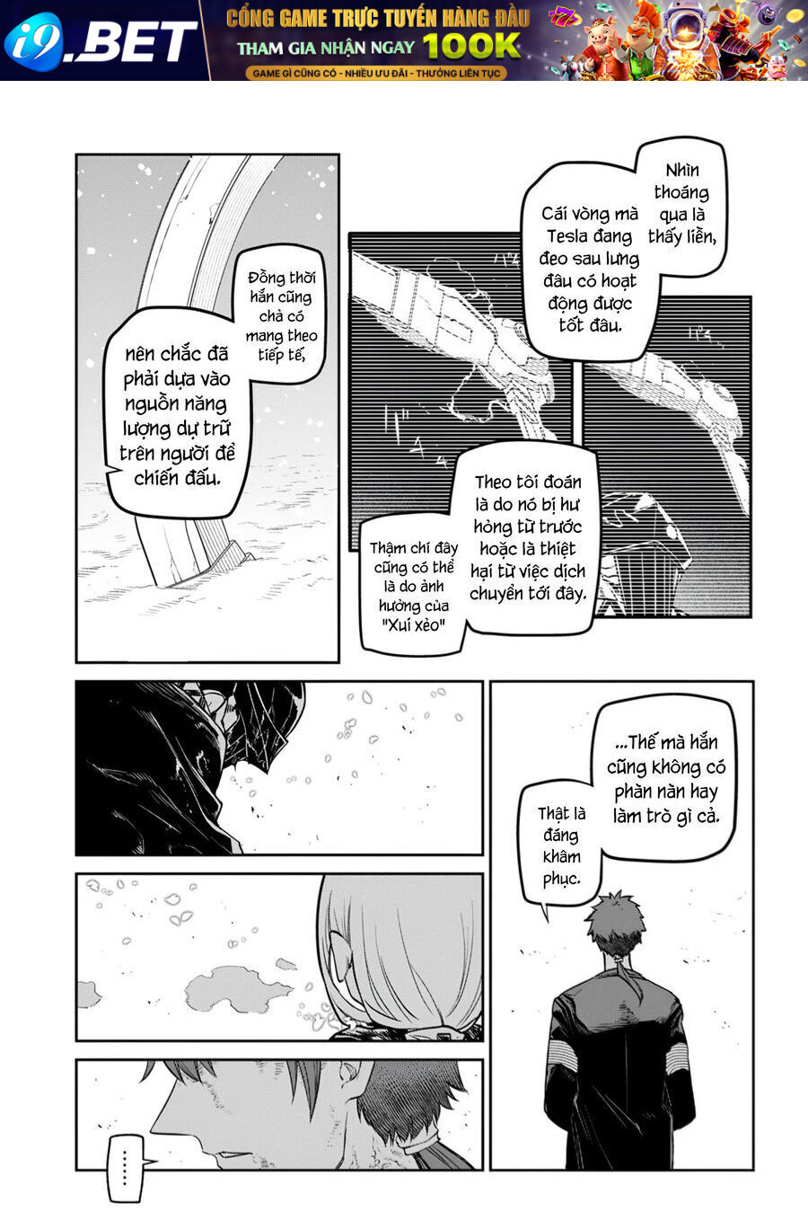 Chapter 130 - Image 19