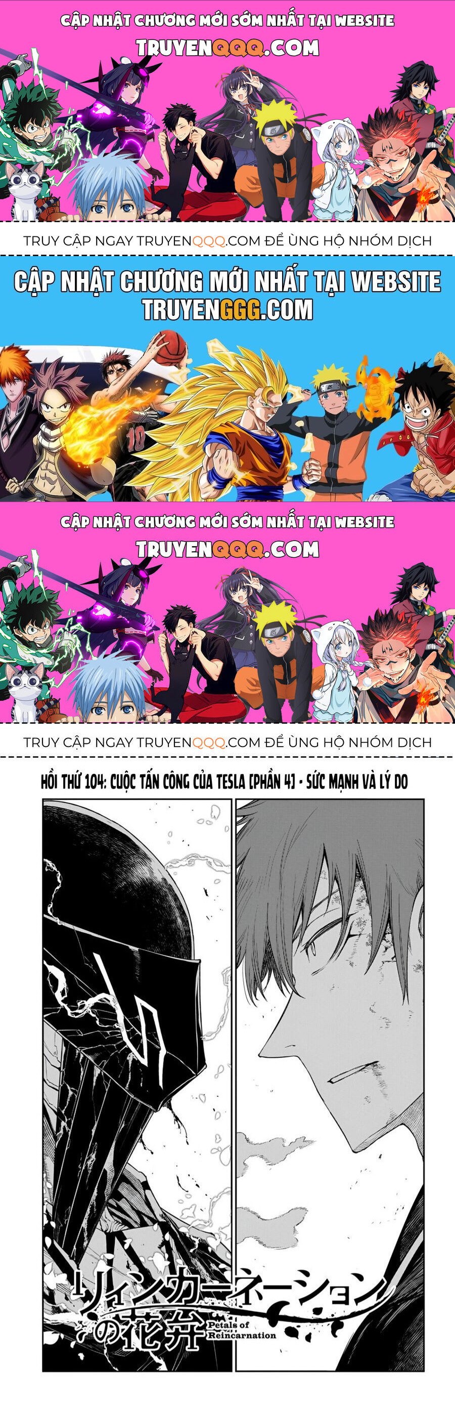 Cánh Hoa Về Luân Hồi [Chap 108-110] - Page 0