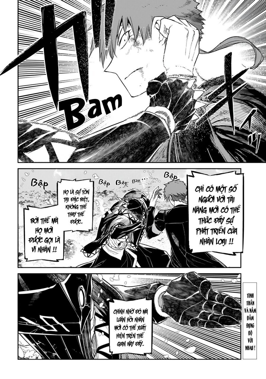 Cánh Hoa Về Luân Hồi [Chap 108-110] - Page 1