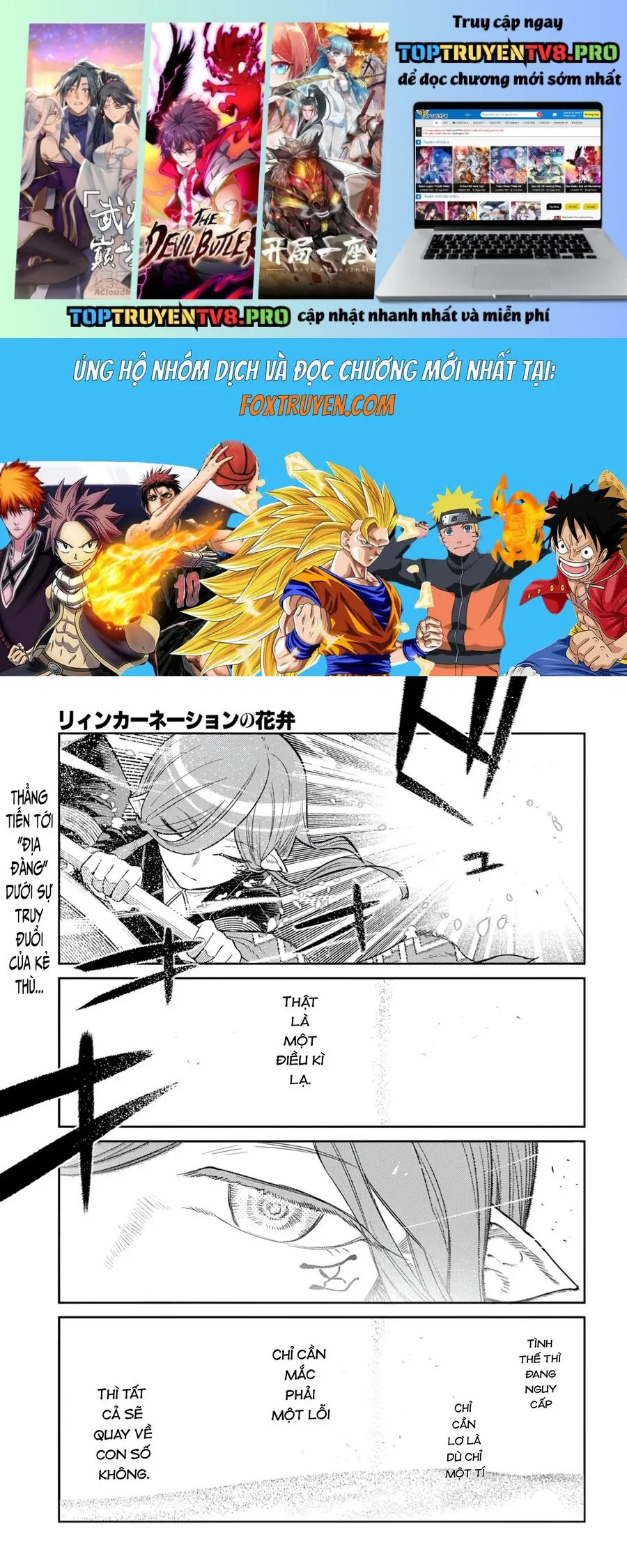 Chapter 131 - Image 2