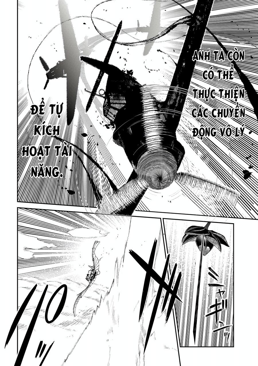 Chapter 131 - Image 17