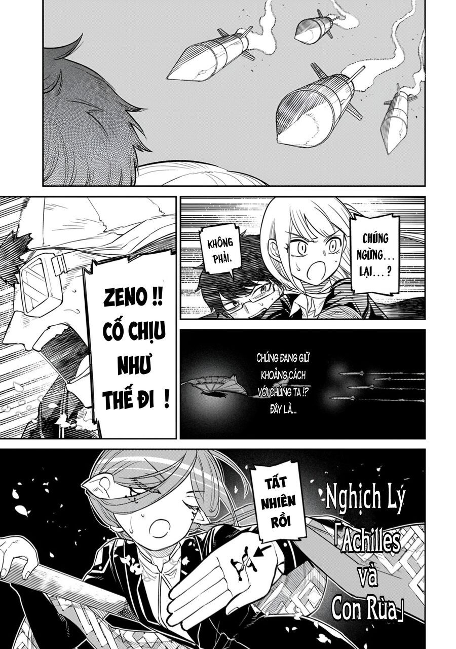 Chapter 131 - Image 25