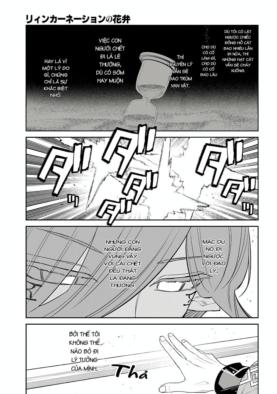 Chapter 131 - Image 31