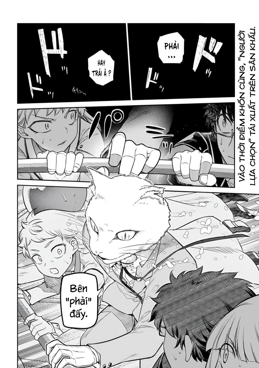 Chapter 131 - Image 42
