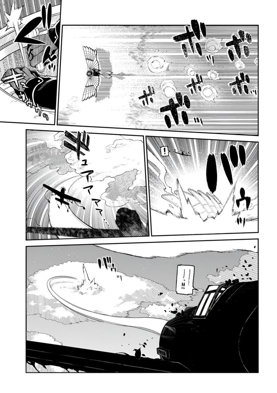 Chapter 131 - Image 6