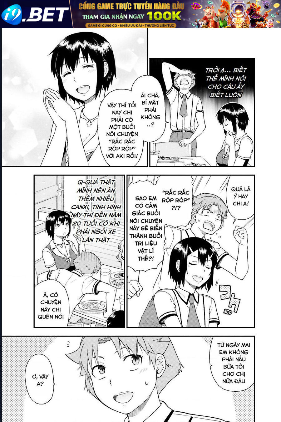 Lũ Ngốc Bài Thi Và Linh Thú Triệu Hồi [Chap 52]