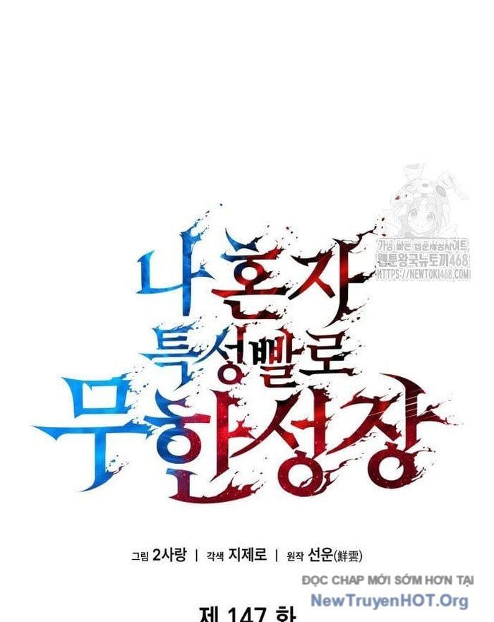 Chiêu Hồn Giả Siêu Phàm [Chap 147-148] - Page 29