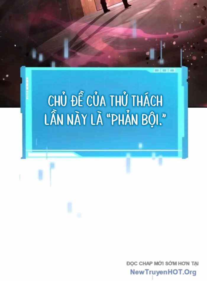 Chiêu Hồn Giả Siêu Phàm [Chap 147-148] - Page 33