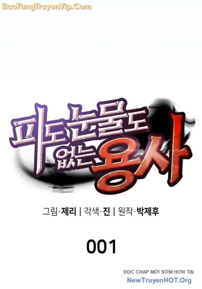Chiến Binh Máu Lạnh [Chap 1-18]