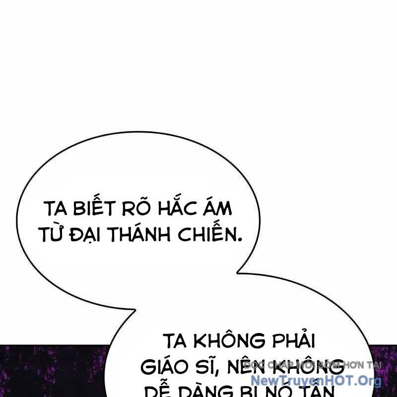 Chiến Binh Máu Lạnh [Chap 1-18]