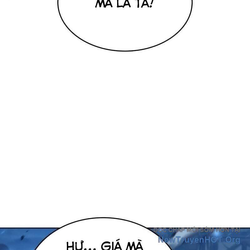 Chiến Binh Máu Lạnh [Chap 1-18]