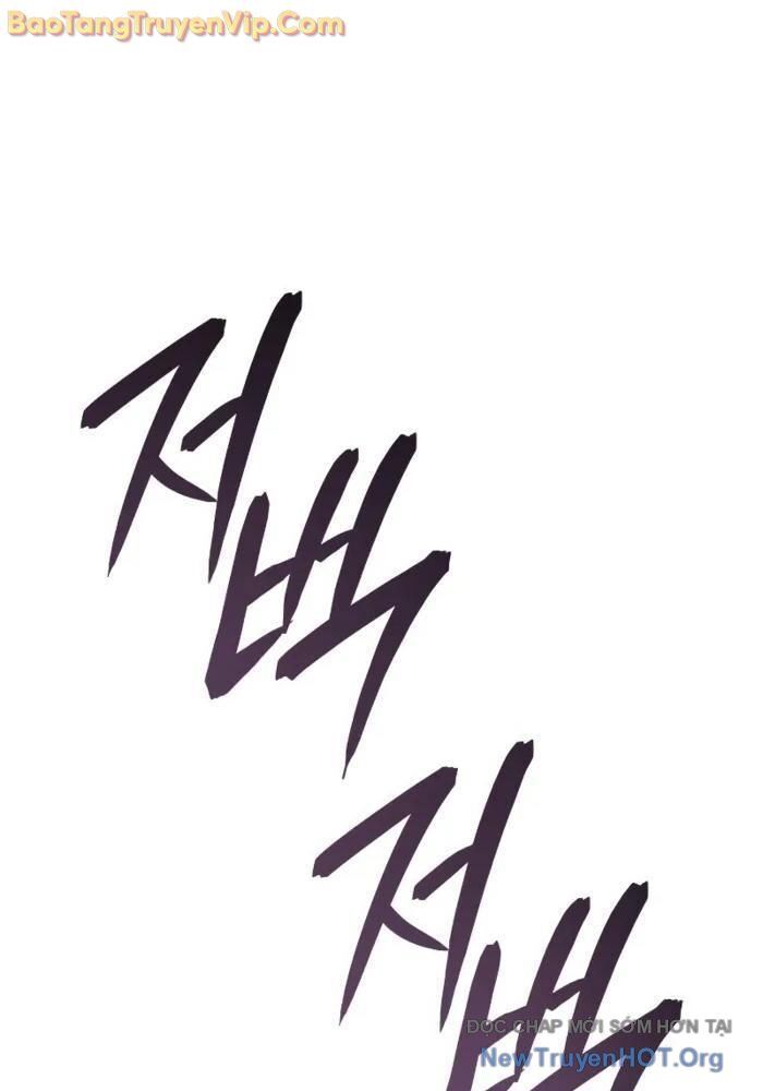Chiến Binh Máu Lạnh [Chap 1-18]