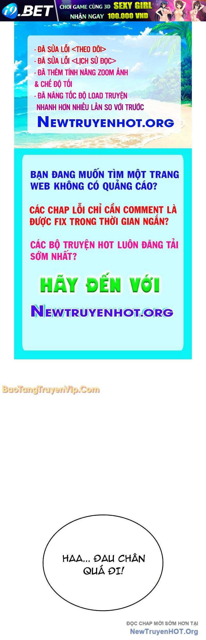 Chiến Binh Máu Lạnh [Chap 1-18]