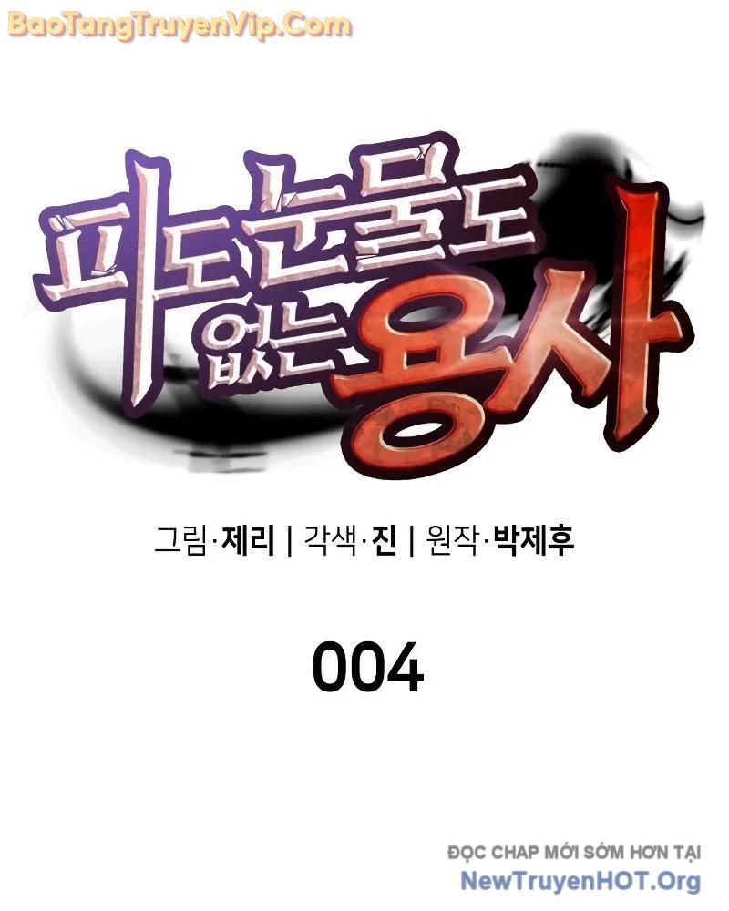 Chiến Binh Máu Lạnh [Chap 1-18]