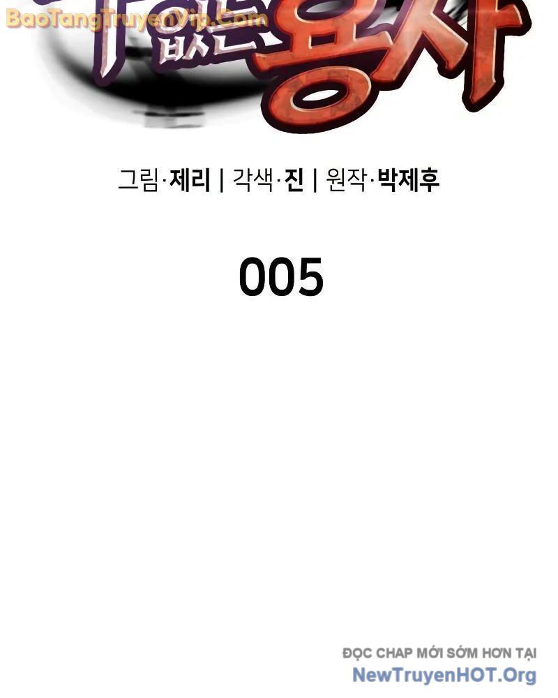 Chiến Binh Máu Lạnh [Chap 1-18]