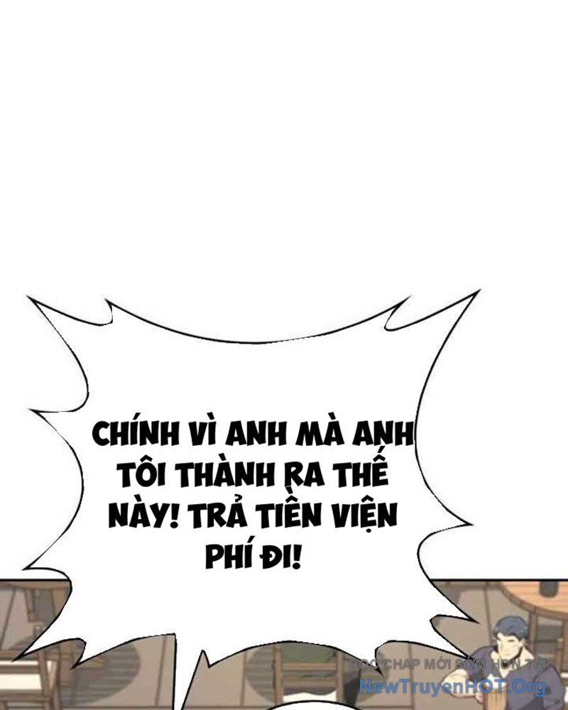 Chiến Binh Máu Lạnh [Chap 1-18]