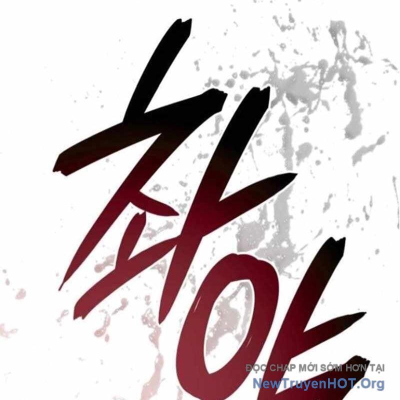 Chiến Binh Máu Lạnh [Chap 1-18]
