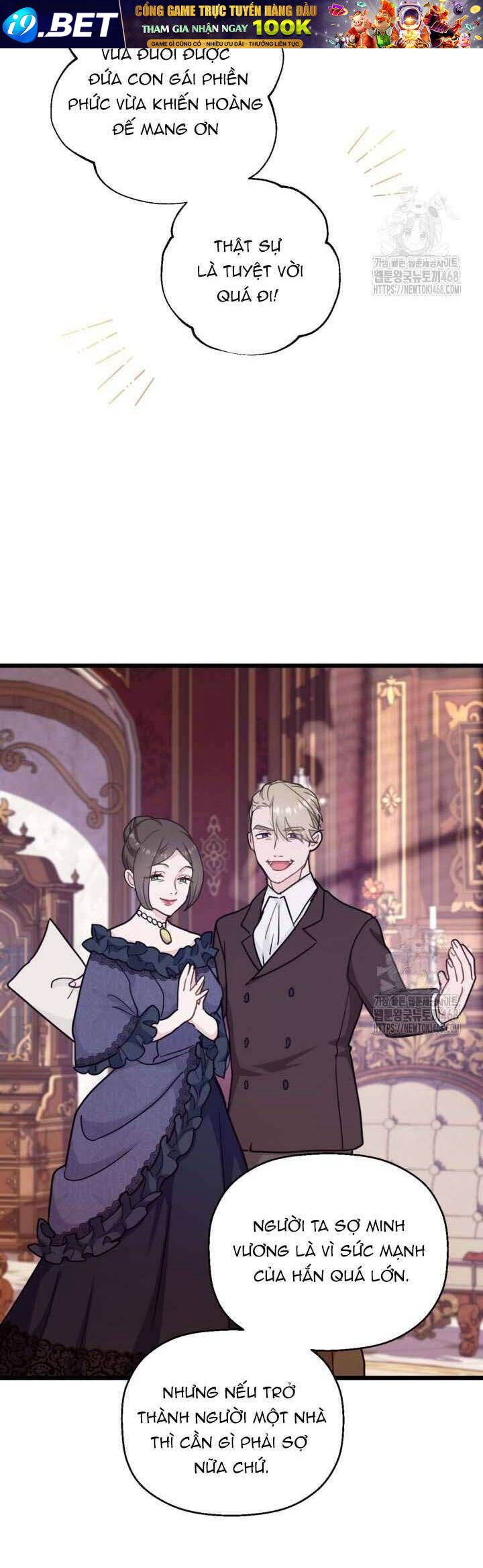 Bệ Hạ Xin Hãy Quên Tôi Đi [Chap 1-14]