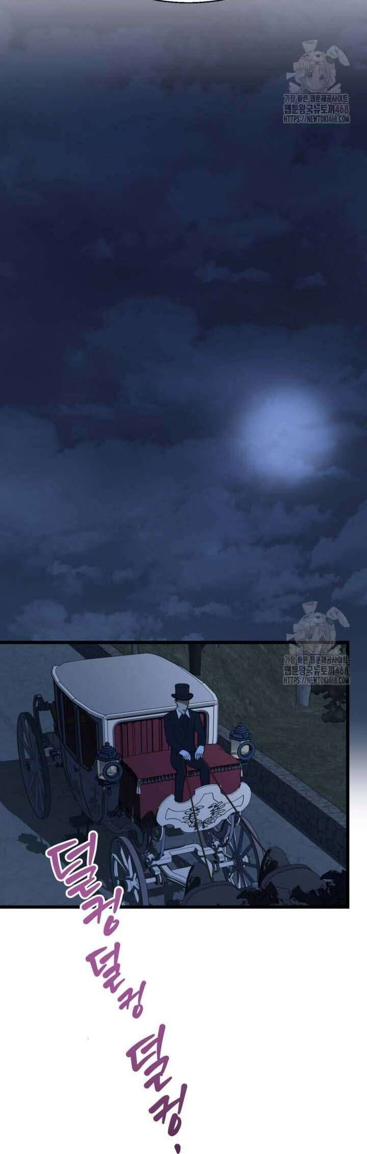 Bệ Hạ Xin Hãy Quên Tôi Đi [Chap 1-14]