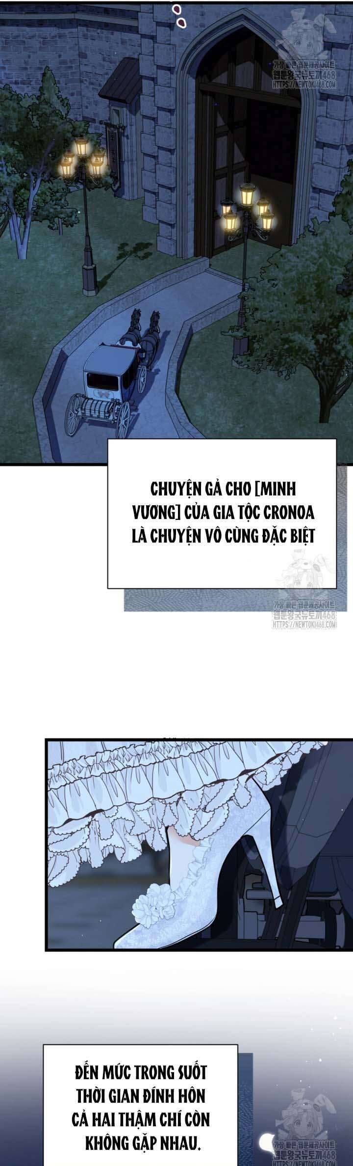 Bệ Hạ Xin Hãy Quên Tôi Đi [Chap 1-14]