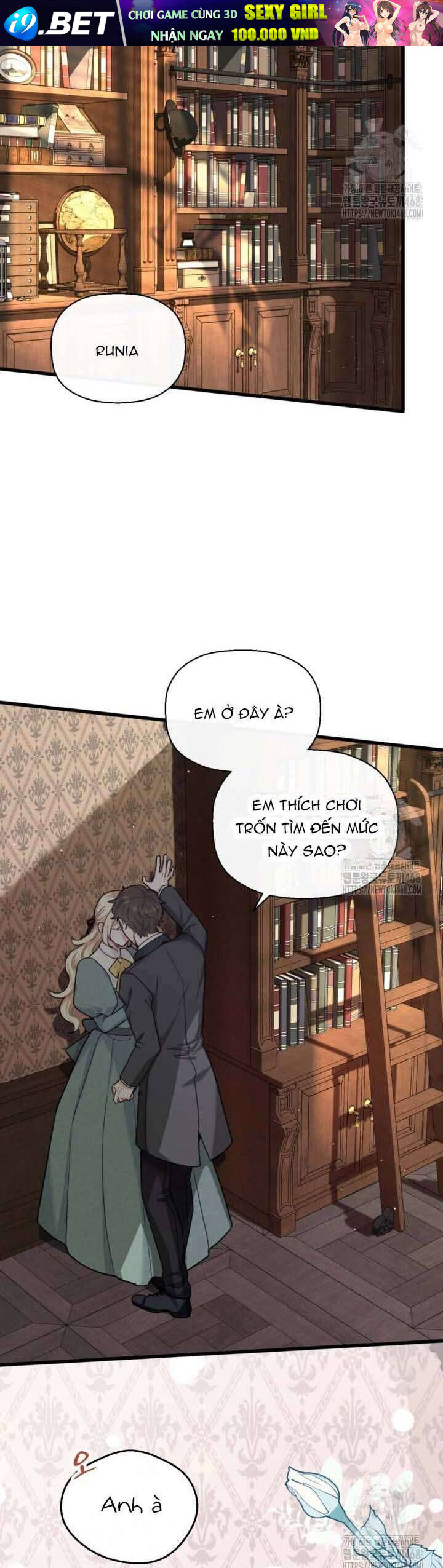 Bệ Hạ Xin Hãy Quên Tôi Đi [Chap 1-14]
