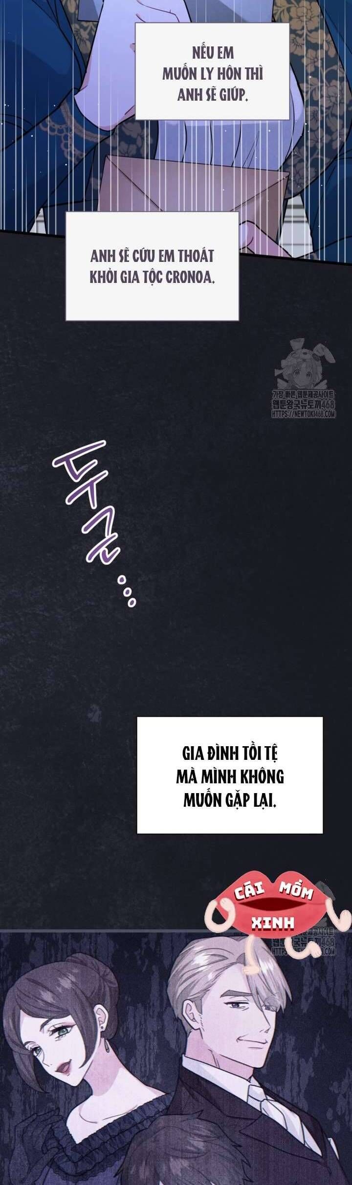 Bệ Hạ Xin Hãy Quên Tôi Đi [Chap 1-14]