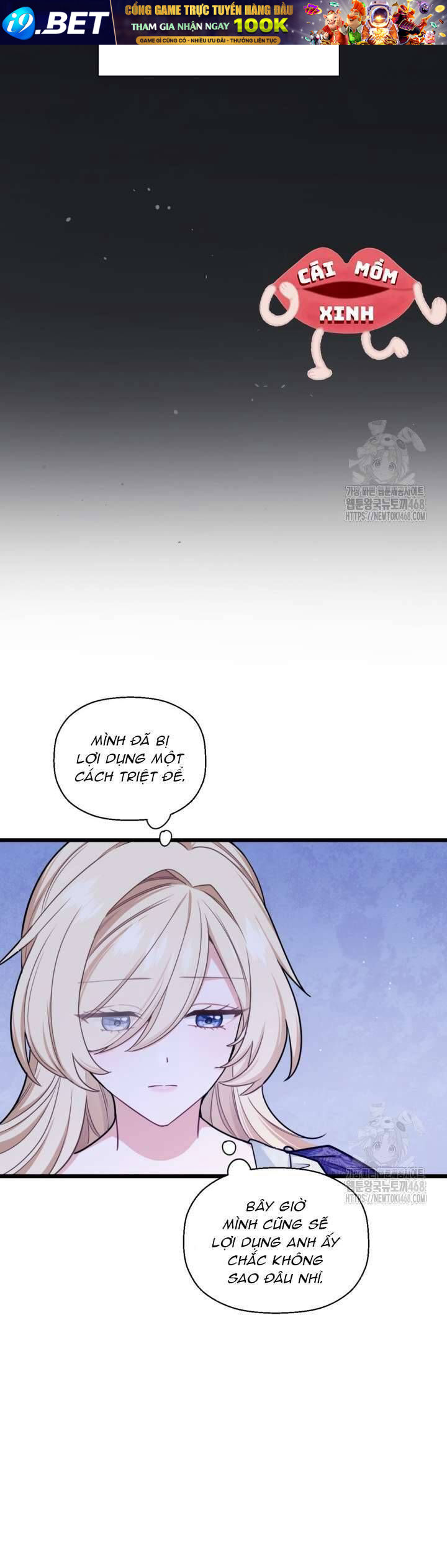Bệ Hạ Xin Hãy Quên Tôi Đi [Chap 1-14]