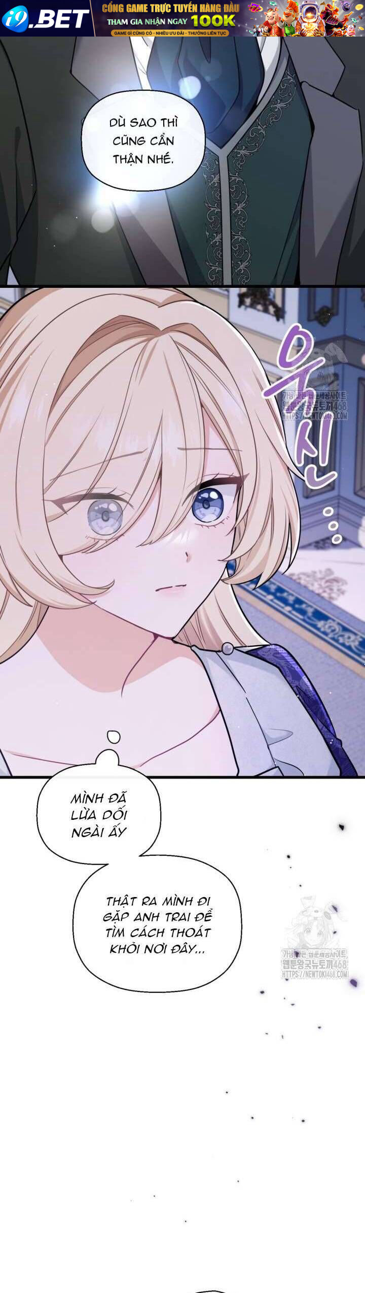 Bệ Hạ Xin Hãy Quên Tôi Đi [Chap 1-14]