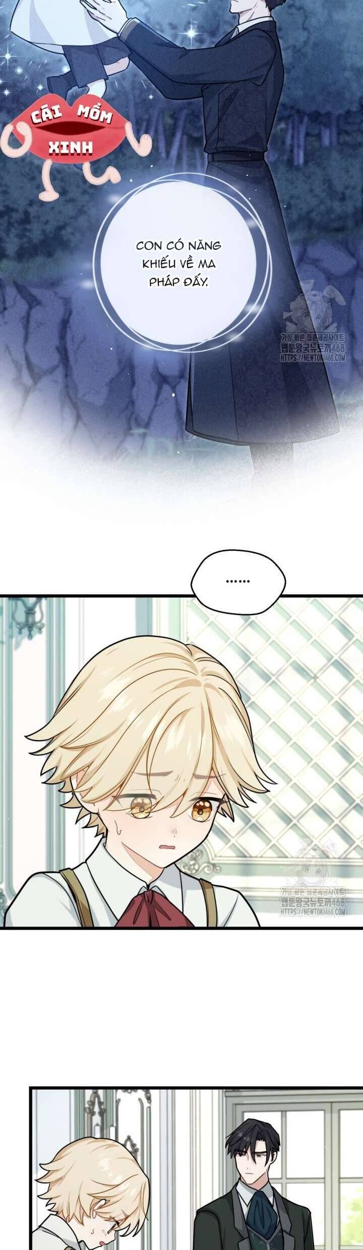 Bệ Hạ Xin Hãy Quên Tôi Đi [Chap 1-14]