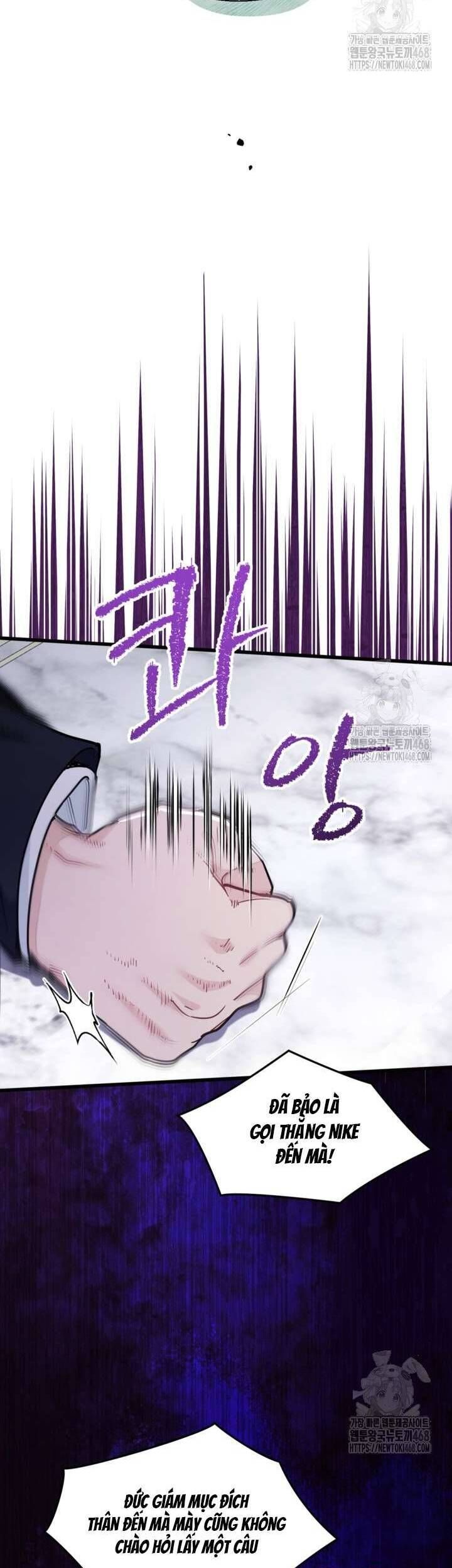 Bệ Hạ Xin Hãy Quên Tôi Đi [Chap 1-14]