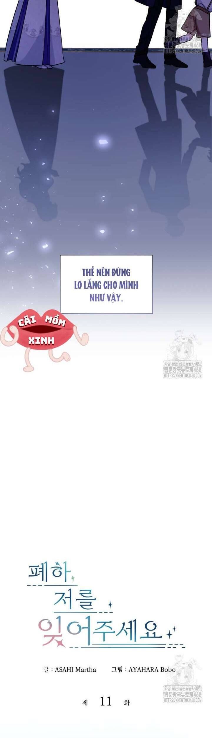 Bệ Hạ Xin Hãy Quên Tôi Đi [Chap 1-14]